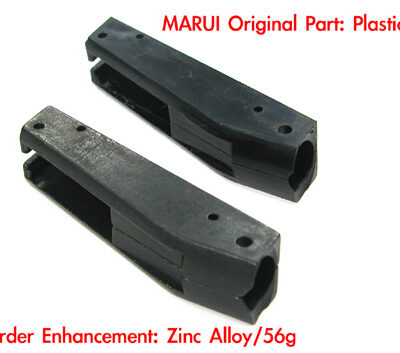 Alternative view of Hammer Spring Housing/Tactical Ring Set for Marui/KJ M9/M92F Series