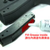 Hammer Spring Housing/Tactical Ring Set for Marui/KJ M9/M92F Series OD-A-GUARD642 asgbox.pl