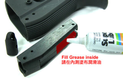 Hammer Spring Housing/Tactical Ring Set for Marui/KJ M9/M92F Series - obrazek 3