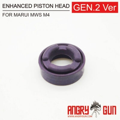 Enhanced Piston Head Gen 2 Version for Marui MWS M4