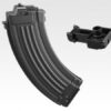 TM Mid-Cap Magazine for AK Storm Next-Gen, 90 BBs - Black OD-A-EM10086 asgbox.pl