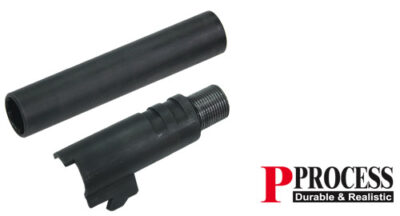 Steel Barrel and Chamber for MARUI/KJ M1911A1
