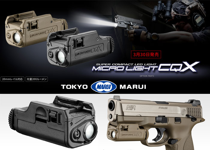 TM Tactical Flashlight Micro Light CQX - Black OD-A-MARUI086 asgbox.pl TM Tactical Flashlight Micro Light CQX - Black - obrazek 5