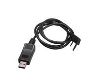 USB programing cable for Radio Baofeng, TYT, INTEK - Kenwood 2-pin