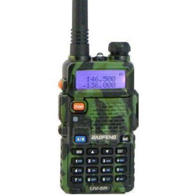 Baofeng UV-5R Radio Military (VHF,UHF) - Zelená