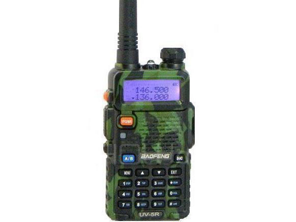 Baofeng UV-5R Radio Military (VHF,UHF) - Zelená OD-A-BAOF007 asgbox.pl Baofeng UV-5R Radio Military (VHF,UHF) - Zelená