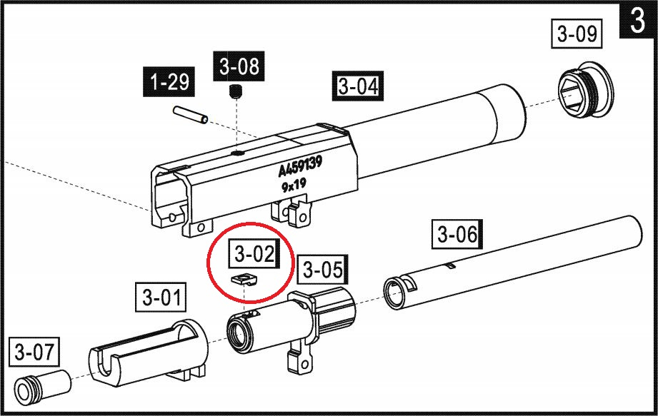 ASG Hop-up Nub for CZ P-07 Duty - Black OD-A-ASG280 asgbox.pl ASG Hop-up Nub for CZ P-07 Duty - Black - obrazek 2