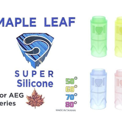 Alternative view of ML AEG Silicone Hop-up Bucking SUPER MACARON, 50 Shore - Green