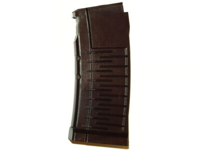 LCT AS VAL / VSS Mid-Cap Magazine, 50 BBs – Brown
