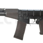 LCT AS VAL Full Steel Airsoft Rifle – Black / Brown