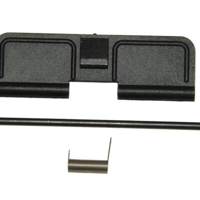 Alternative view of M4/M16 Dust Cover