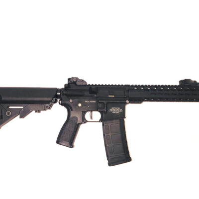 Alternative view of EPeS AR15 KeyMod short AEG - MAJOR - Black