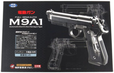 TM Electric AEP Pistol M9A1 - Black (no markings) - obrazek 3