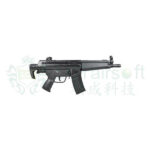 LCT HK53 A3 (LK-53A3) EBB Blowback Airsoft Rifle – Black - obrazek 4