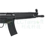 LCT HK53 A3 (LK-53A3) EBB Blowback Airsoft Rifle – Black - obrazek 5