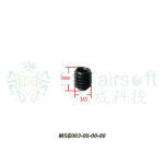 M14 to M24 Muzzle Thread Adapter - obrazek 3