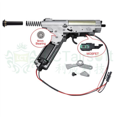 LCK47S Quick Gear Box with MOSFET and Handguard Switch Assembly