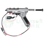 LCK47S Quick Gear Box with MOSFET and Handguard Switch Assembly - obrazek 4