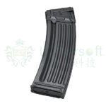 LCT HK33 / HK53 (LR-223) Mid-Cap Magazine, 130 BBs (Long) – Black