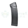 LR-223/LK-33 130rds Magazine OD-A-LK006 asgbox.pl