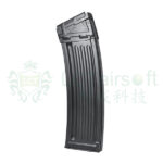 LCT HK33 / HK53 (LR-223) Mid-Cap Magazine, 130 BBs (Long) – Black - obrazek 2