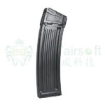 LCT HK33 / HK53 (LR-223) Mid-Cap Magazine, 130 BBs (Long) – Black - obrazek 3