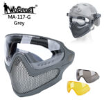 WST Pilot Steel Mesh Mask (3 Lenses) – Grey