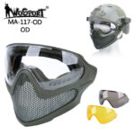 WST Pilot Steel Mesh Mask (3 Lenses) – Green