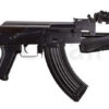 LCT TK-104 NV AEG ( Real Assembly Version ) OD-A-LCT0031 asgbox.pl