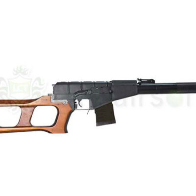 Alternative view of LCT VSS Vintorez AEG