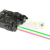 DBAL-A2 Illuminator / Laser Module Green plus IR Aluminium - BK OD-A-WADSN004-BK asgbox.pl