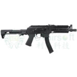 LCT PP-19-01 Vityaz Zenitco Airsoft PDW-9MM – Black - obrazek 2