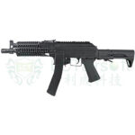 LCT PP-19-01 Vityaz Zenitco Airsoft PDW-9MM EBB Blowback – Black