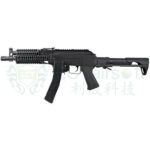 LCT PP-19-01 Vityaz Zenitco Airsoft PDW-9MM EBB Blowback – Black - obrazek 3