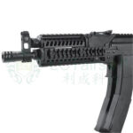 LCT PP-19-01 Vityaz Zenitco Airsoft PDW-9MM EBB Blowback – Black - obrazek 5