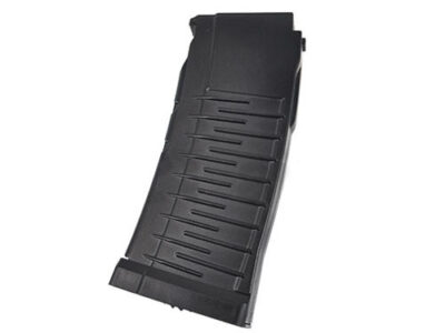 LCT AS VAL / VSS Hi-Cap Magazine, 250 BBs – Black