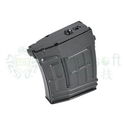 Alternative view of LCT SVD 90rds Steel Magazine