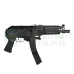 LCT PP-19-01 Vityaz Airsoft SMG – Black - obrazek 3