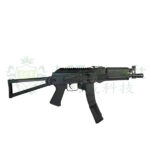 LCT PP-19-01 Vityaz Airsoft SMG – Black - obrazek 2