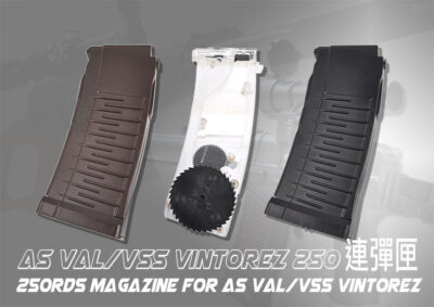 LCT AS VAL / VSS Hi-Cap Magazine, 250 BBs – Brown - obrazek 2