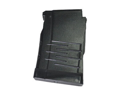 LCT AS VAL / VSS Mid-Cap Magazine, 50 BBs (Short) – Black