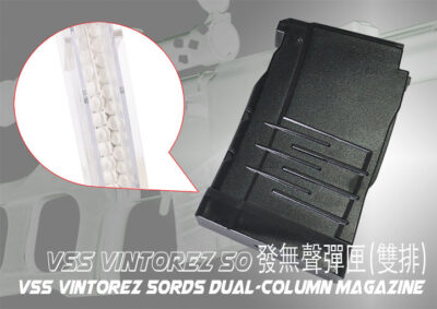 LCT AS VAL / VSS Mid-Cap Magazine, 50 BBs (Short) – Black - obrazek 2