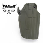 WST GB-34 Universal Holster for Compact Pistols, Right Hand - Green
