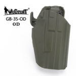 WST Universal Belt Holster GB35 for Full Size Pistols, Right Hand - Green