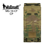 WST MOLLE AR15 / M4 Single Magazine Closed Pouch – MC