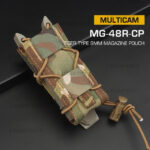 WST TIGER Type Pistol Magazine MOLLE Pouch – MC