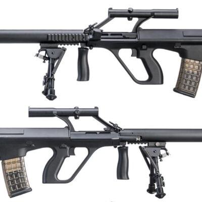 Steyr Aug with silencer (SW-020-AM) - Black