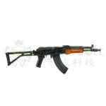 LCT G-04 AEG ( Real Assembly Version ) - obrazek 2