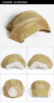 FMA TW EXFIL Helmet Cover - Coyote - obrazek 2