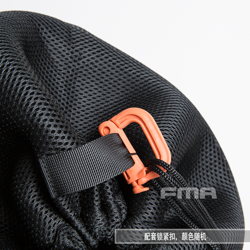 FMA Mesh Cloth Bag for Helmet - Black OD-A-TB1357 asgbox.pl FMA Mesh Cloth Bag for Helmet - Black - obrazek 2